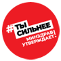 Организация здорового образа жизни